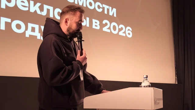 Марш Регионов — Екатеринбург